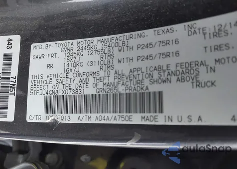 2015 Toyota Tacoma Prerunner V6 из США, поврежденный, VIN 5TFJU4GN8FX073831